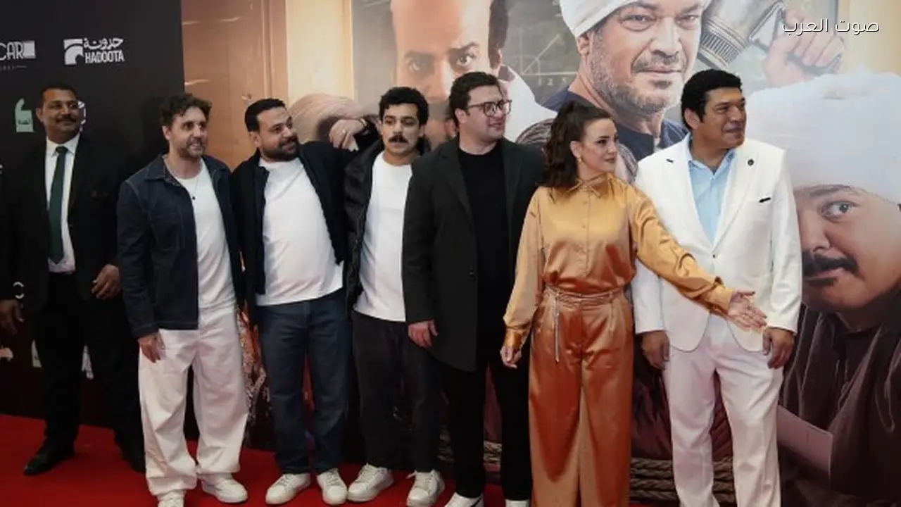 عرض فيلم برشامة بحضور أبطاله مع صور جديدة