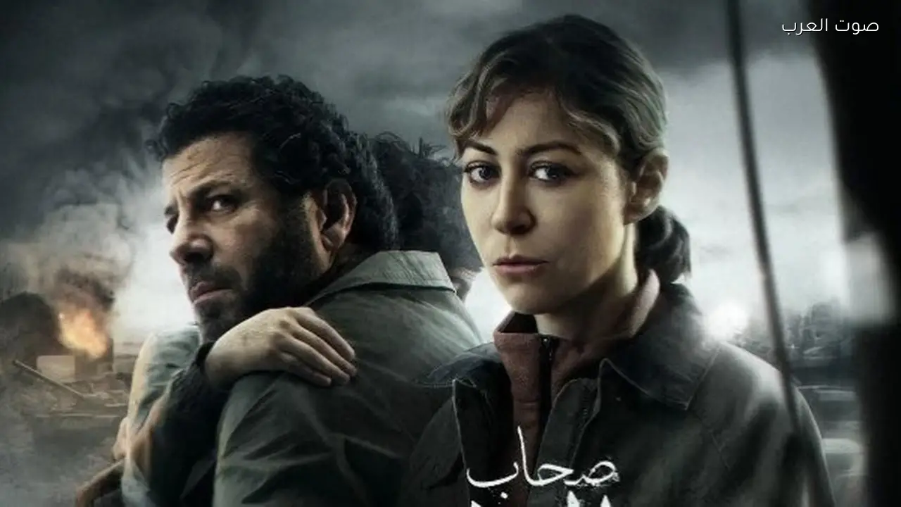 عرض فيلم “مفتاح العودة” من مسلسل صحاب الأرض