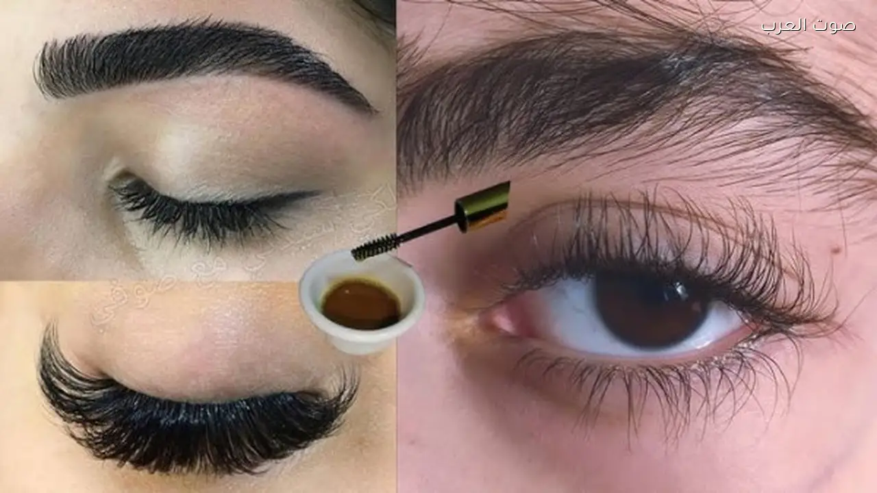 عشبة طبيعية لتعزيز كثافة الحواجب والرموش في أسبوع