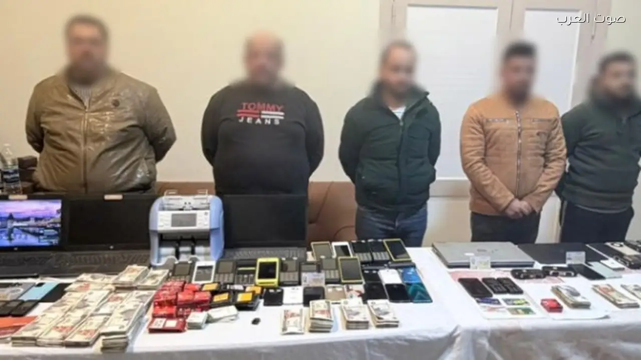 عصابة نصبت على مواطنين عبر الإنترنت تسقط في قبضة الشرطة