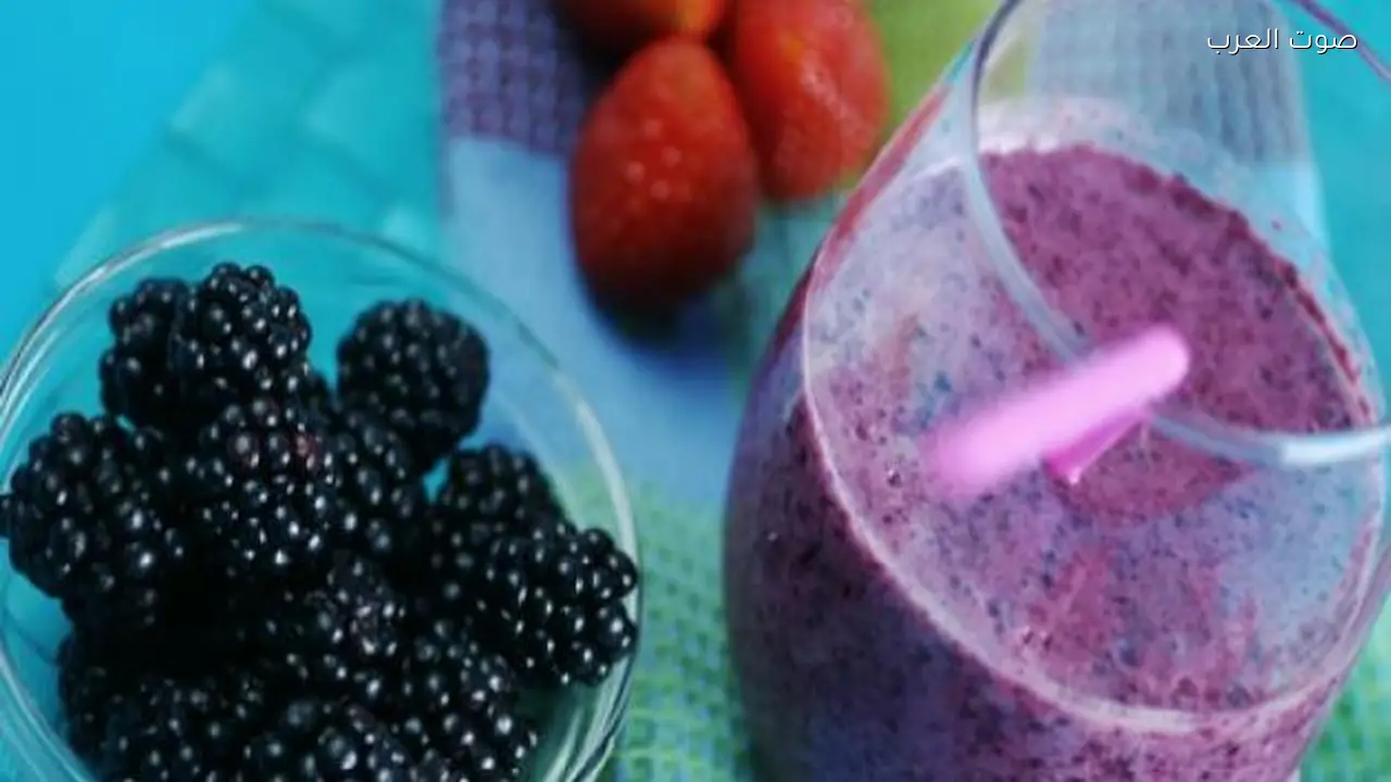 عصير التوت والمانجو والفراولة: وصفة صحية ولذيذة