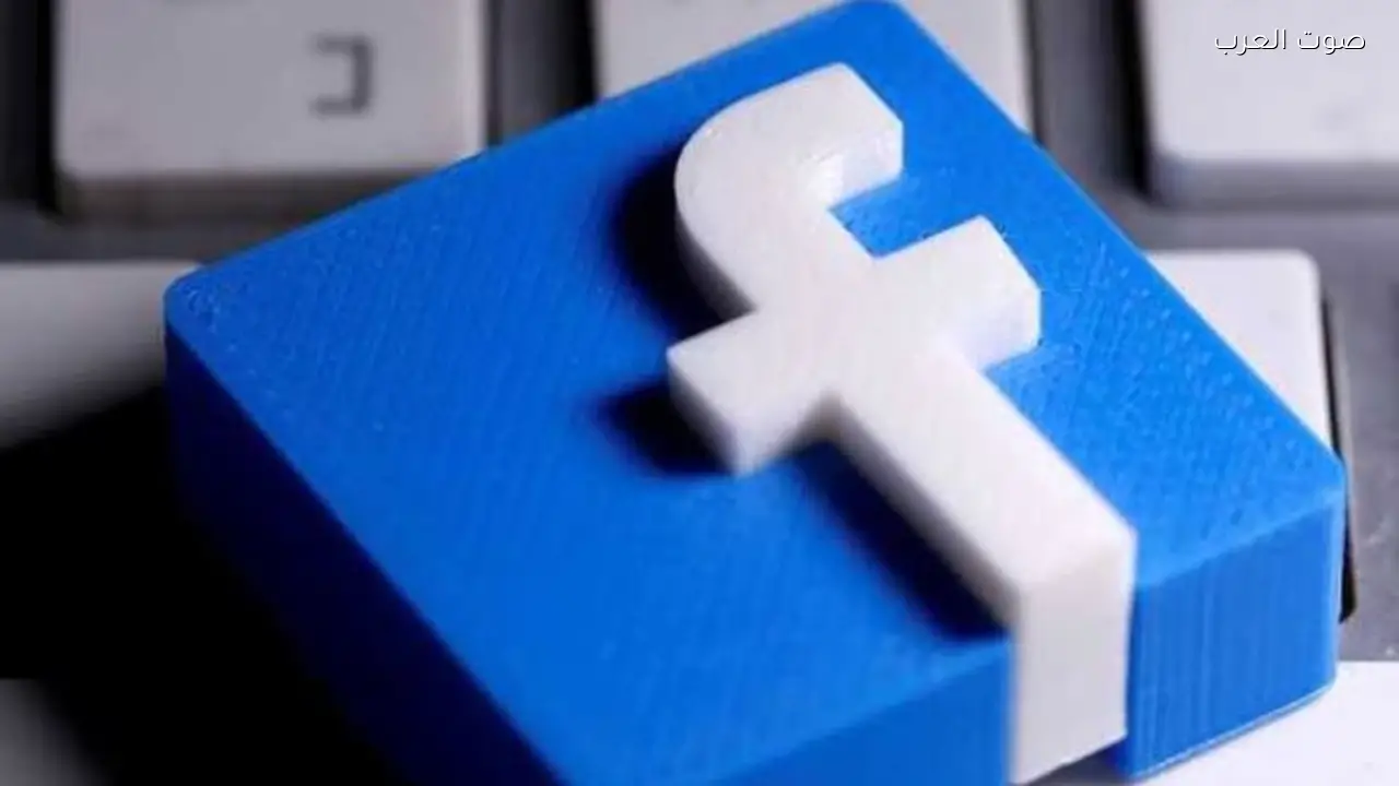 عطل مفاجئ يؤثر على مستخدمي فيسبوك