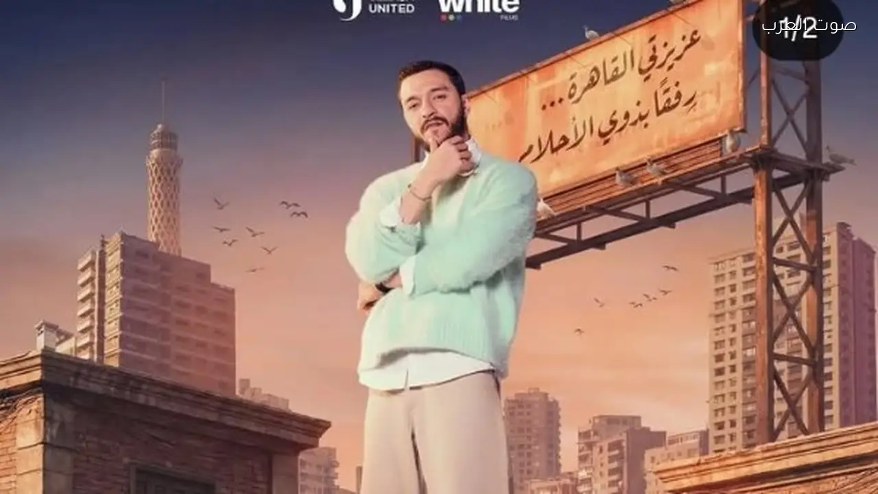 علي السبع: شخصية “أسر” في فخر الدلتا مستوحاة من الواقع