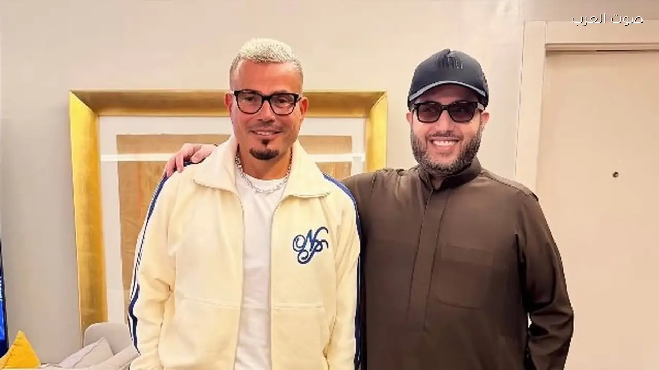 عمرو دياب يشارك صورة من لقائه مع تركي آل الشيخ