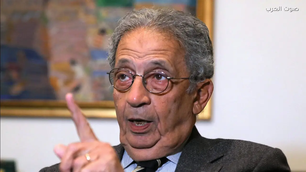 عمرو موسى يوجه رسالة للجامعة العربية قبل اجتماع الغد