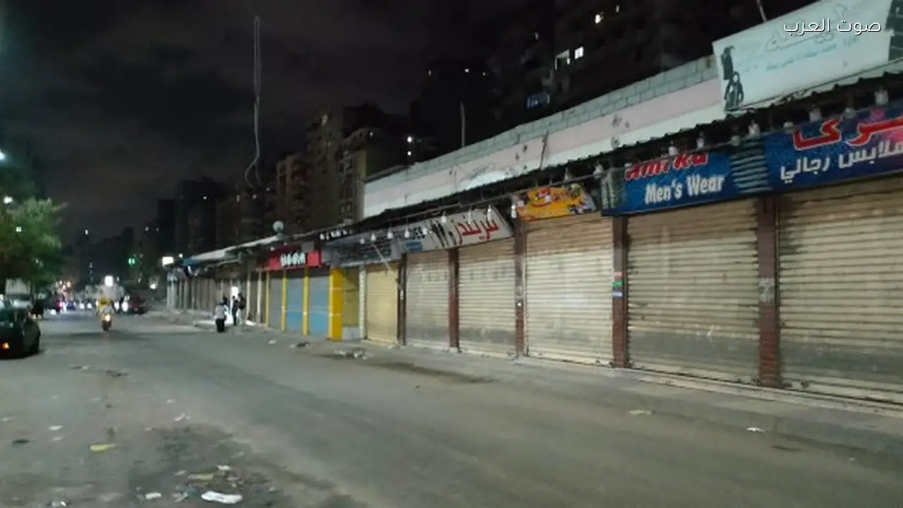 غلق المحلات في مصر 9 مساء لمدة شهر وعقوبات للمخالفين