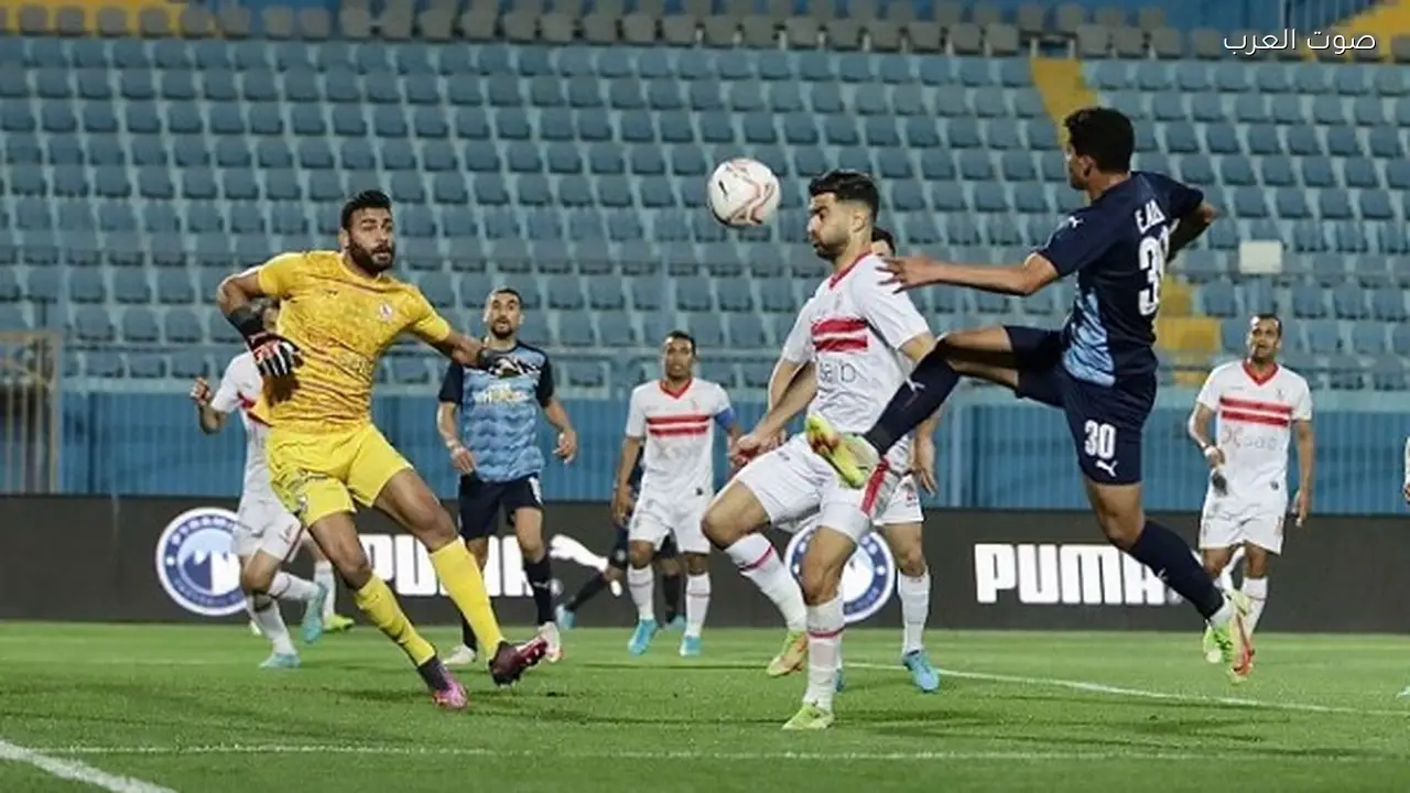 غيابات الزمالك وبيراميدز قبل قمة الدوري