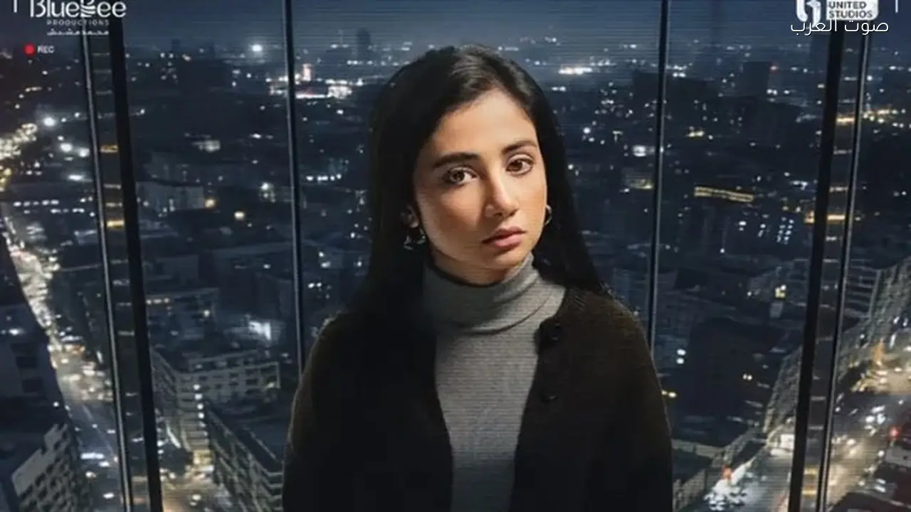 فاتن سعيد: تعاطفت مع شخصيتي في مسلسل عين سحرية