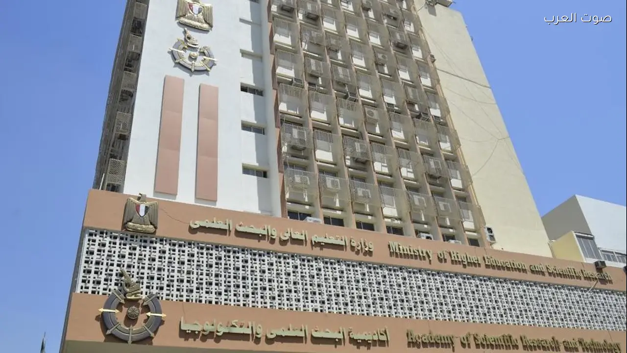 فتح باب التقدم للمدرسة العلمية للعلوم النووية في روسيا