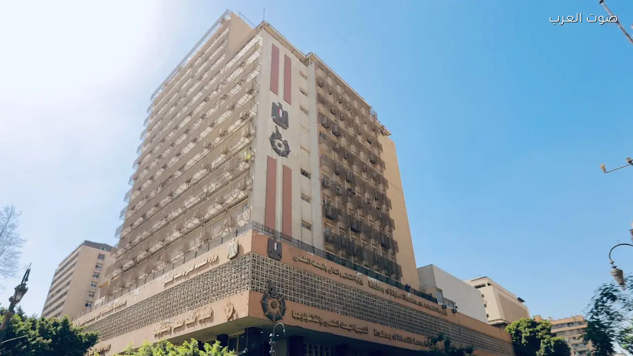 فتح باب التقديم لبرنامج التدريب الصيفي 2026 للطلاب