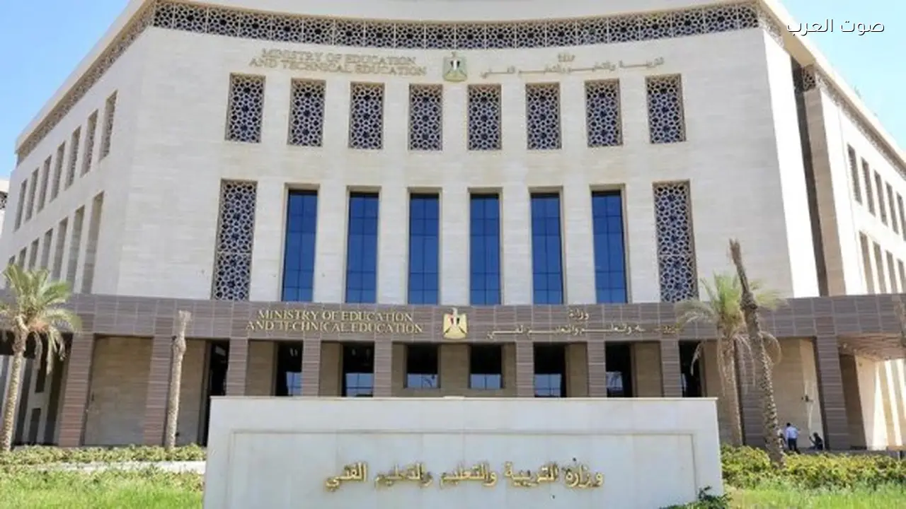 فتح باب التقديم لرياض الأطفال في فرع جديد للمدارس المصرية الألمانية