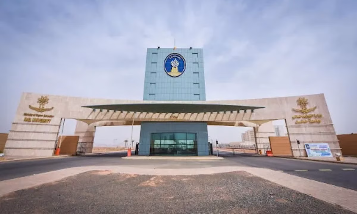 فتح باب القبول للدراسات العليا في جامعة حائل للفصل الدراسي الأول 1448هـ