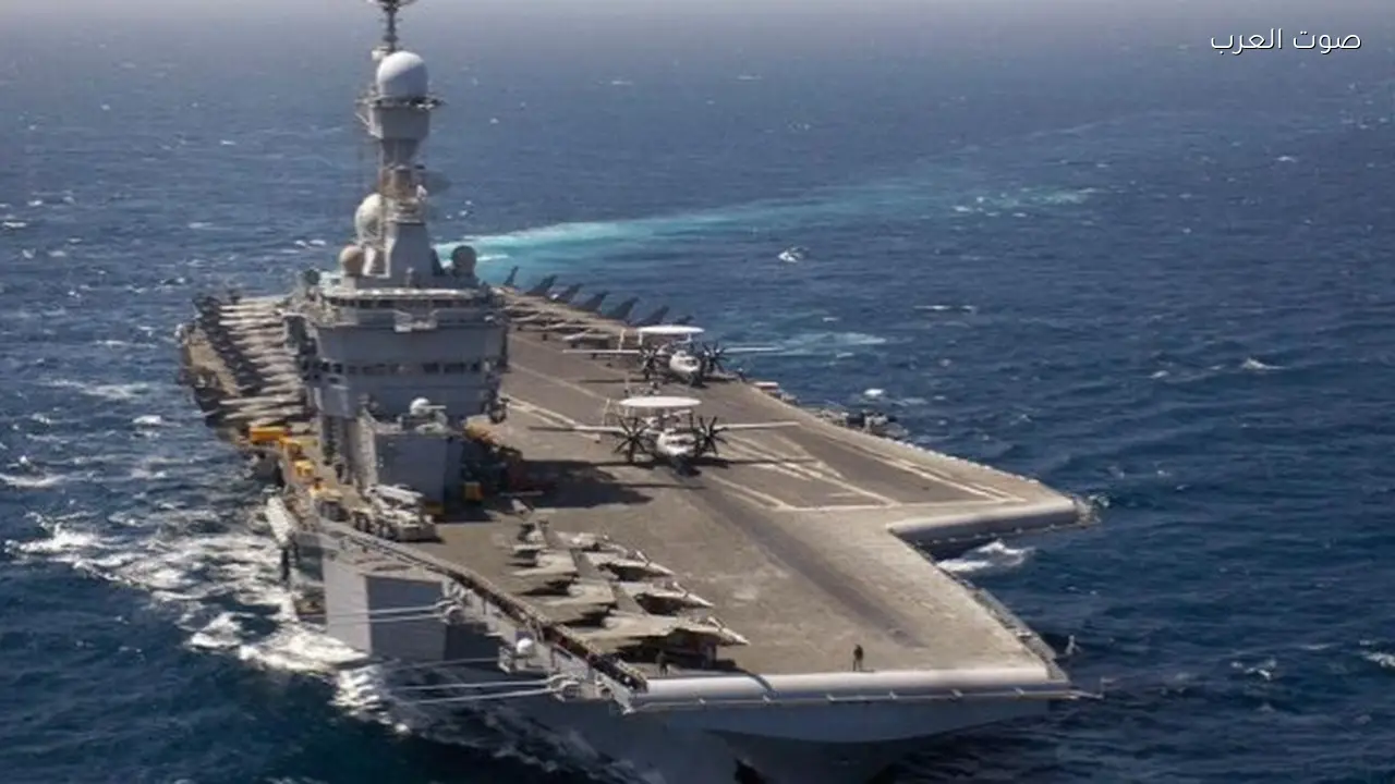 فرنسا توضح موقفها من «شارل ديجول» في حرب إيران