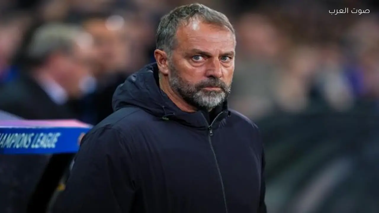 فليك يتجنب المخاطرة أمام برشلونة قبل المباراة الحاسمة ويعتمد أسلوباً مدروساً