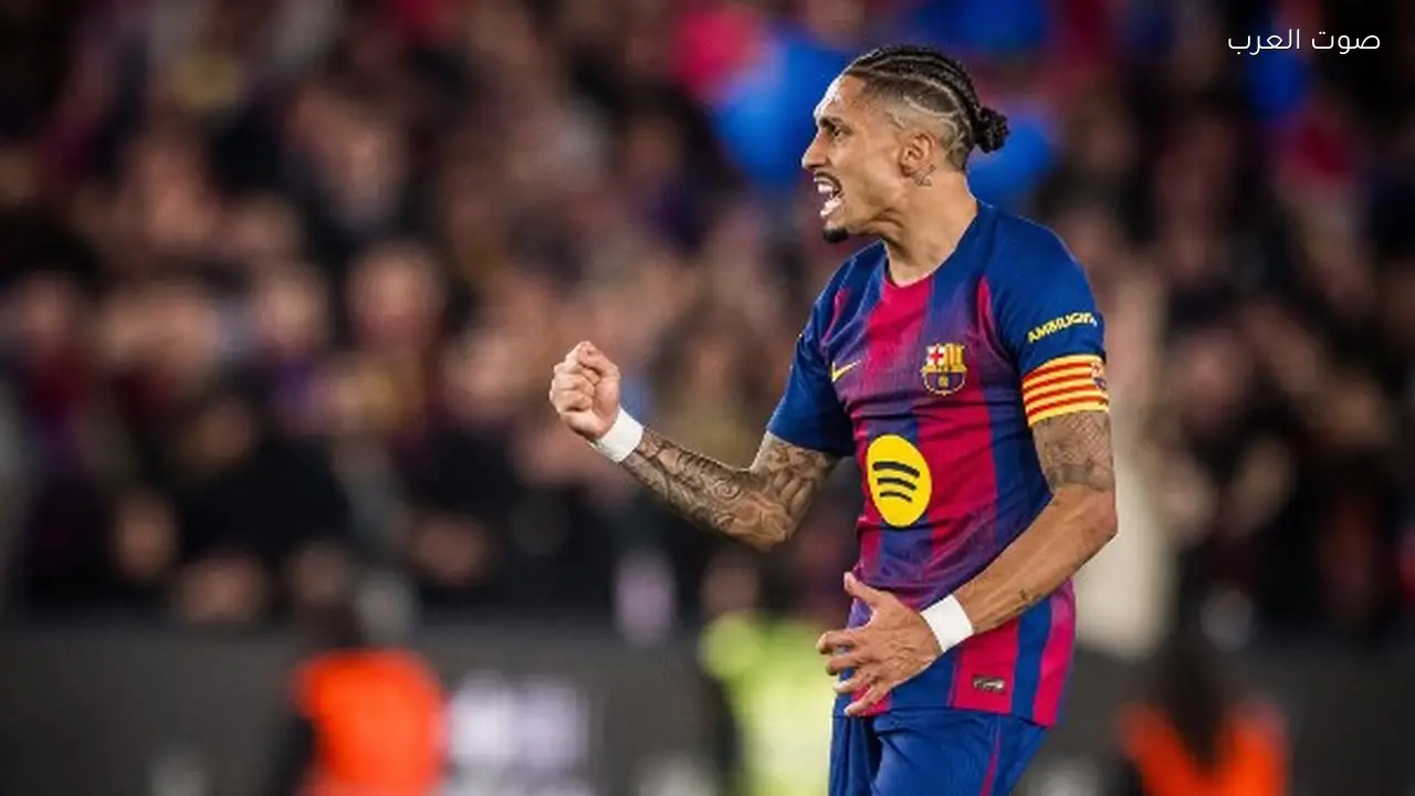 فليك يواجه أزمة رافينيا مع غياب جناح برشلونة