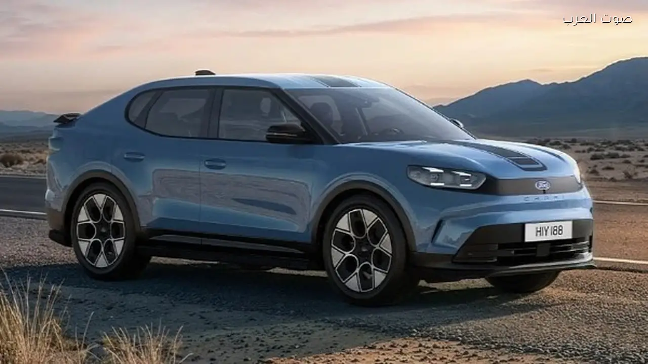 فورد تكشف عن كابري كوليكشن 2026 الجديدة