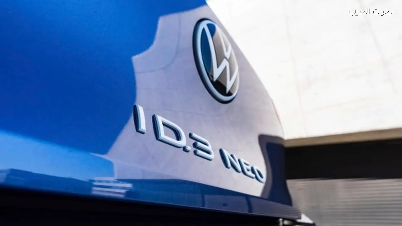 فولكس فاجن تعيد إطلاق سيارة ID.3 باسم جديد