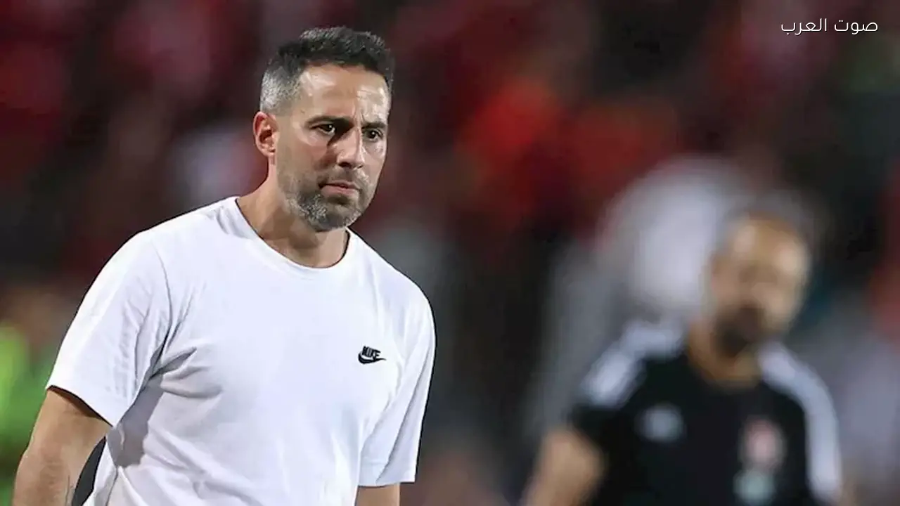 فيريرا: تراجع نتائج الزمالك بعد رحيلي وشريف يستحق اللعب في أوروبا