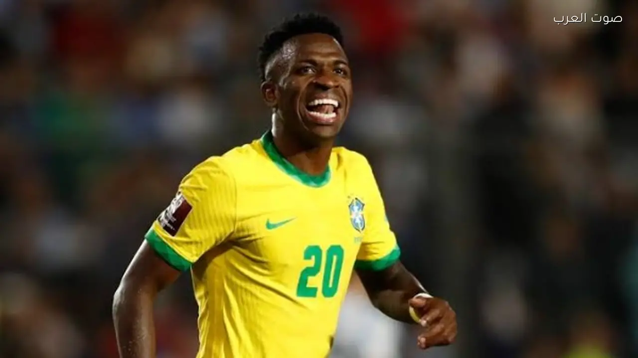 فينيسيوس يحدد موقفه من اللعب مع البرازيل ضد كرواتيا