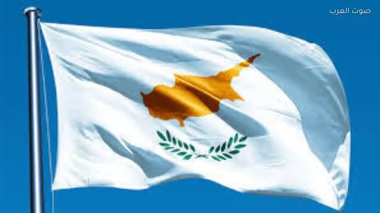 قبرص تحتج رسمياً على استخدام القواعد البريطانية ضد إيران