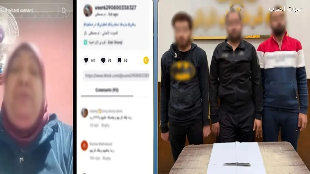 قبض على نجلي سيدة في الإسكندرية بسبب مشاجرة على الميراث