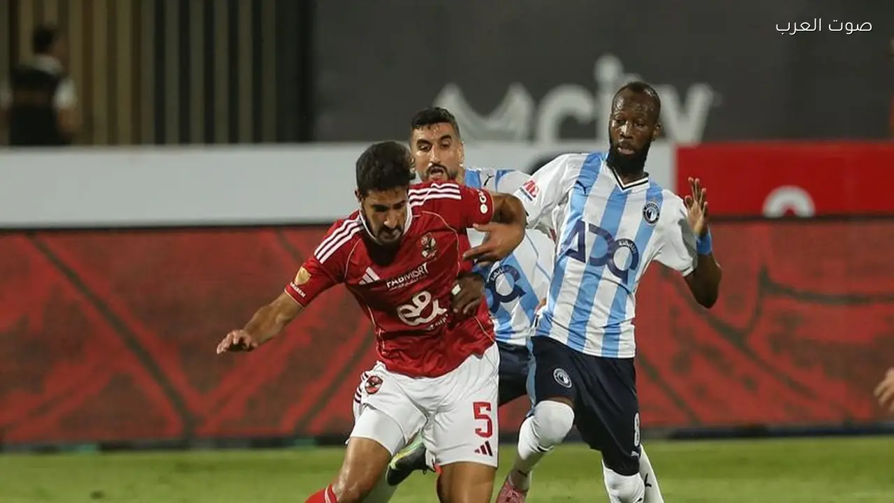 قرعة الدوري تضع الأهلي وبيراميدز في مواجهة الزمالك والمصري