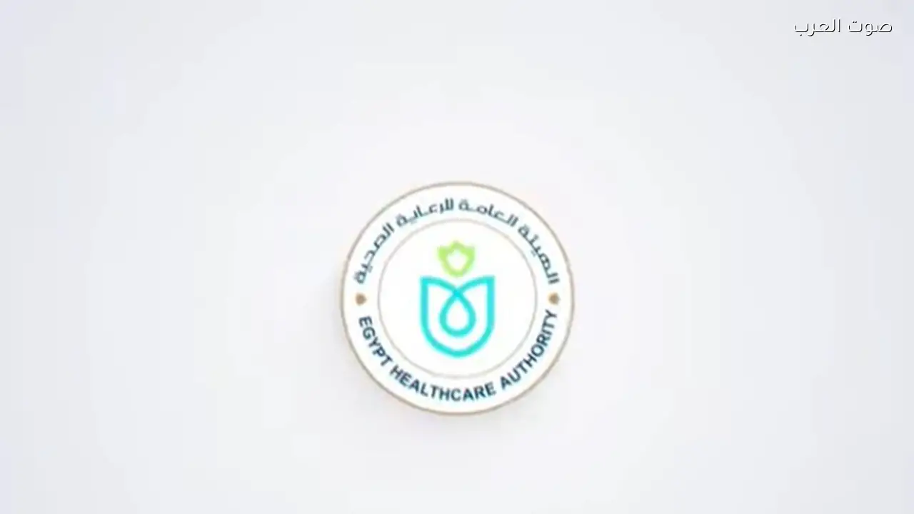 قصتان إنسانيتان لسيدتين من منتفعات التأمين الصحي الشامل