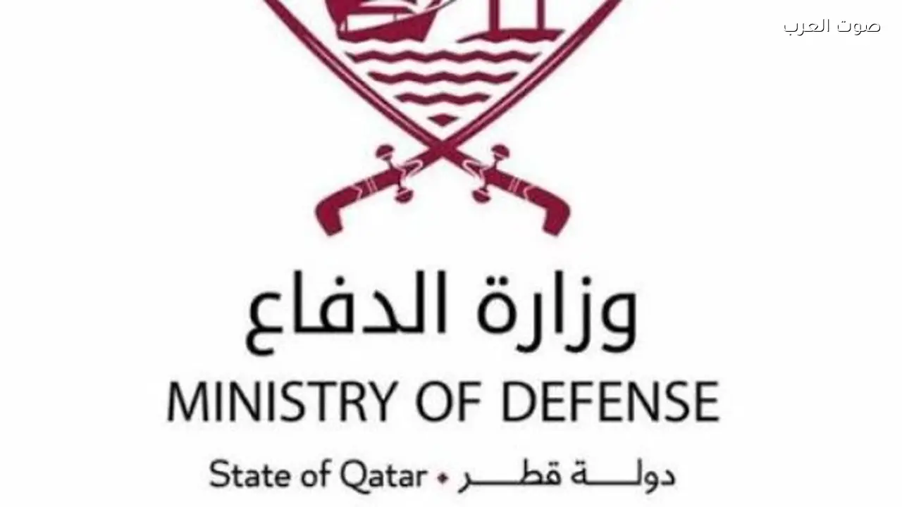 قطر تتصدى لـ13 صاروخًا باليستيًا