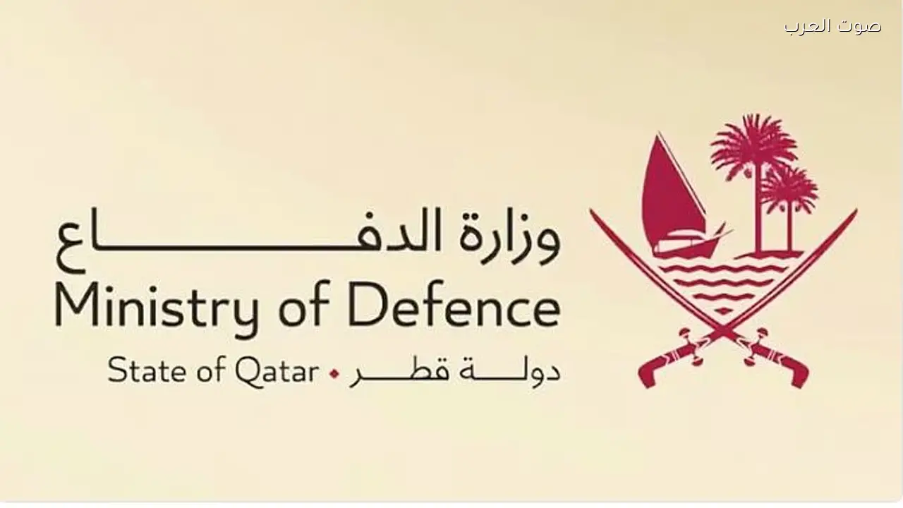 قطر تتصدى لهجوم إيراني بطائرات مسيرة