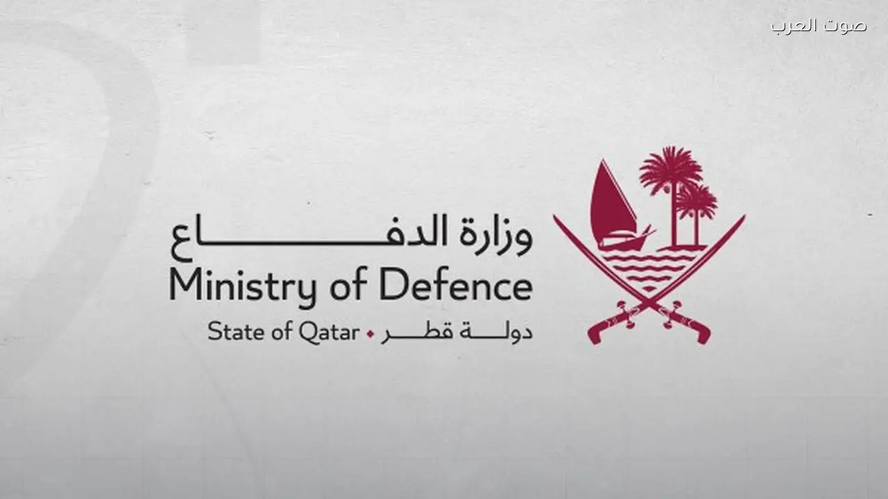 قطر تتصدى لهجوم بصواريخ باليستية وطائرات مسيرة