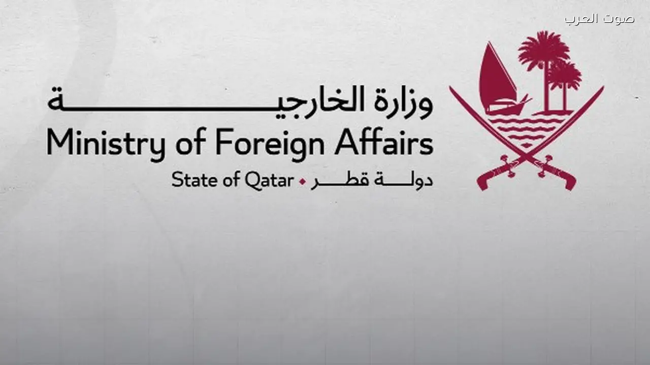 قطر تصدر بيانا عاجلا بشأن استهداف رأس لفان