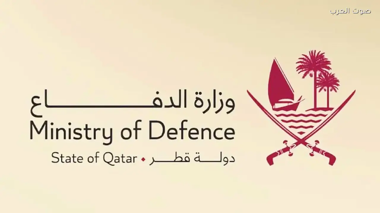 قطر تعلن تعرضها لهجوم بطائرات مسيرة وتصدّي الدفاعات الجوية