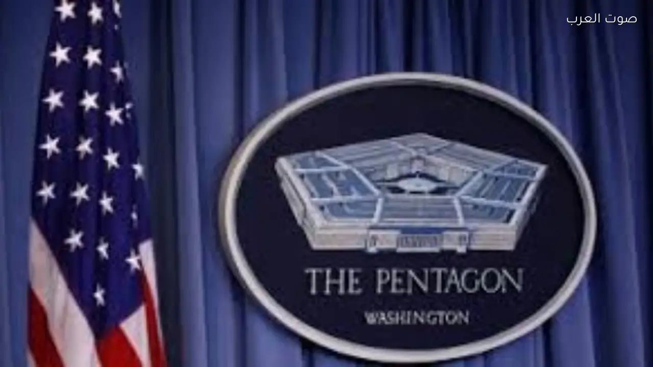 قلق في الكونغرس بعد استهلاك البنتاجون ذخائر بـ 5.6 مليار دولار