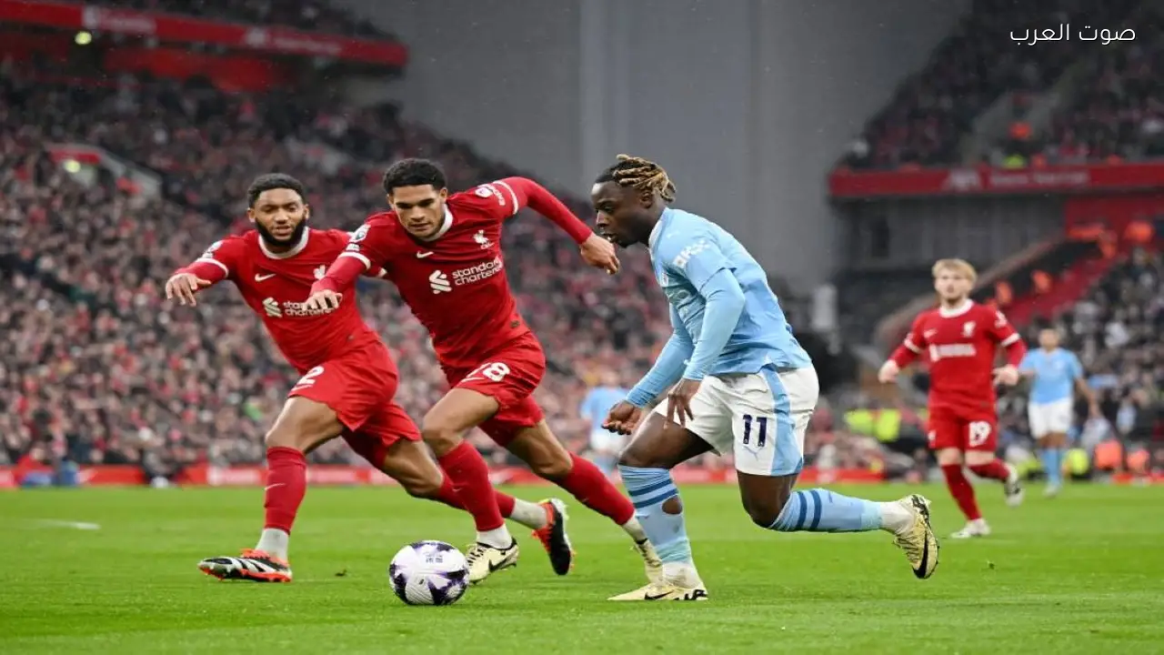 قمة مثيرة بين مانشستر سيتي وليفربول في ربع نهائي كأس إنجلترا