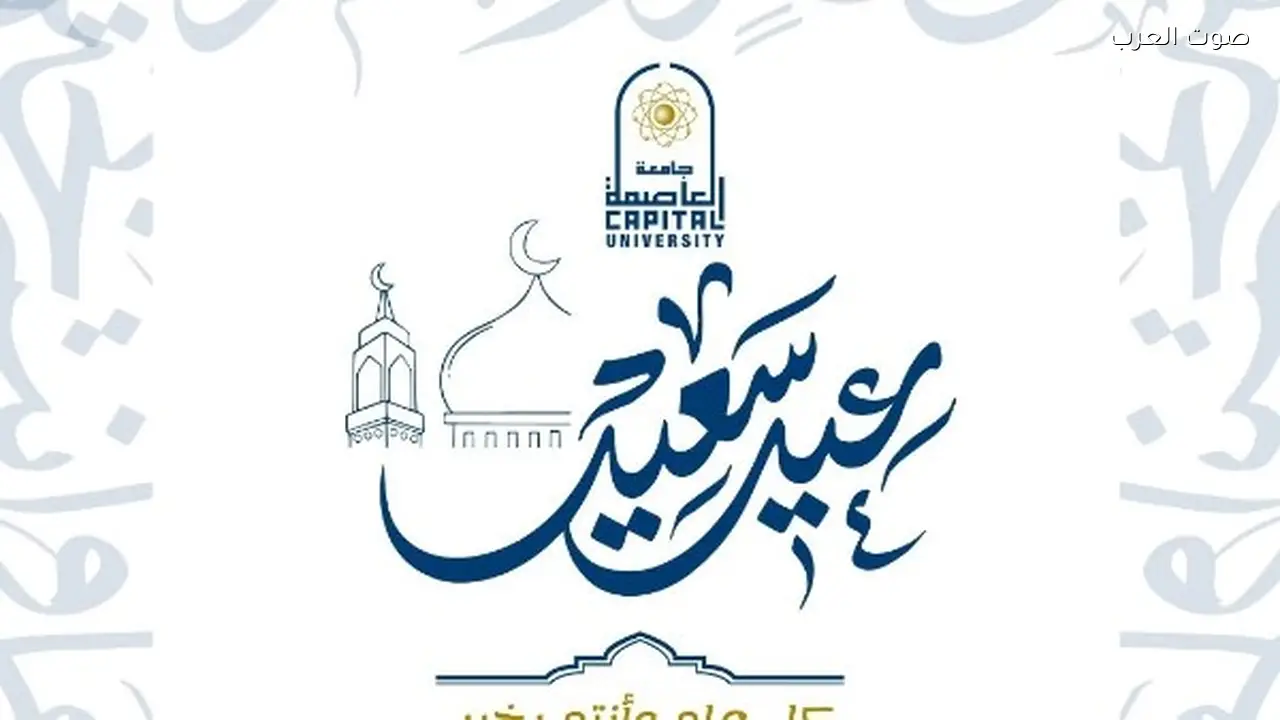 قنديل يهنئ السيسي والشعب المصري بعيد الفطر