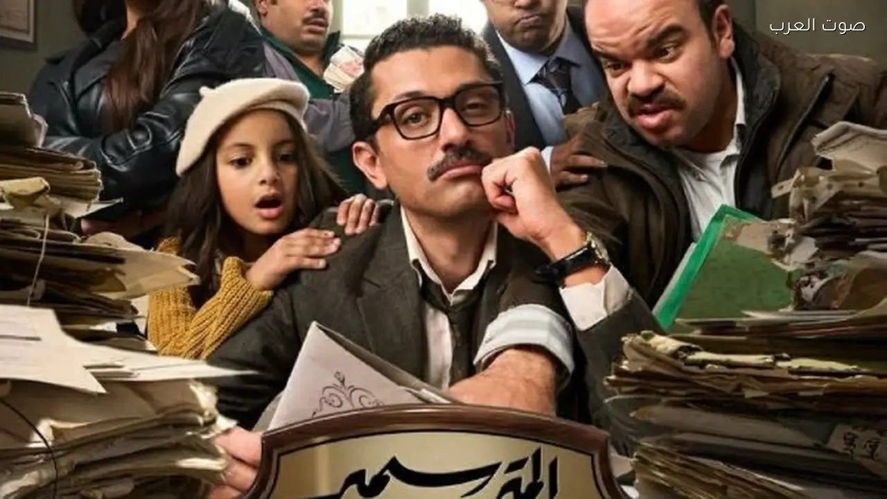 قنوات ومواعيد عرض مسلسل المتر سمير