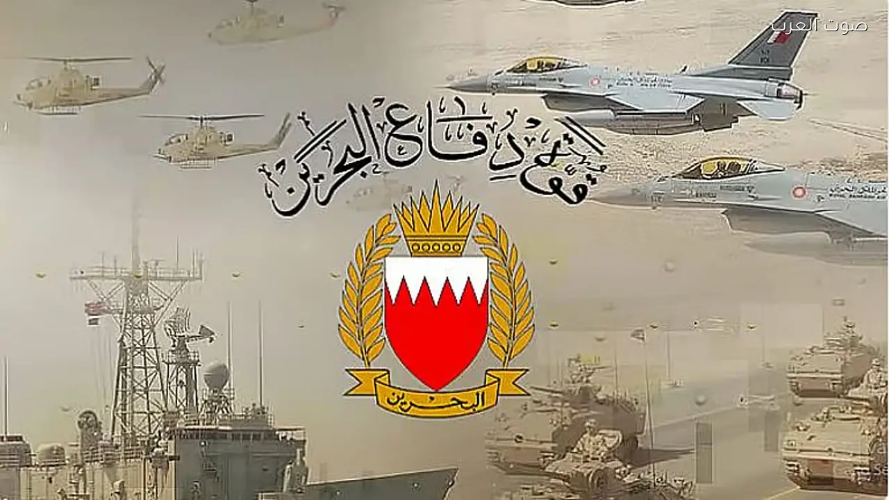 قوة دفاع البحرين تعلن عن تعاملها مع 6 مسيّرات إيرانية