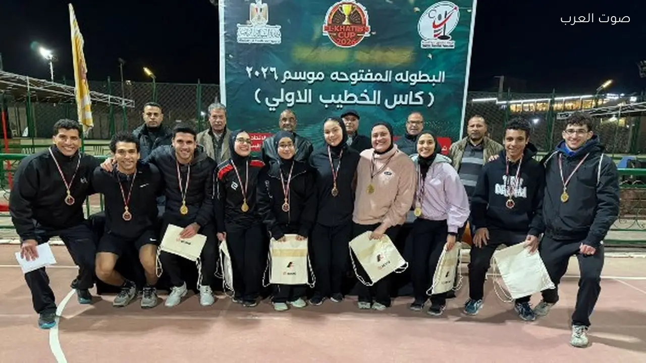 كأس الخطيب يختتم البطولة المفتوحة لكرة السرعة