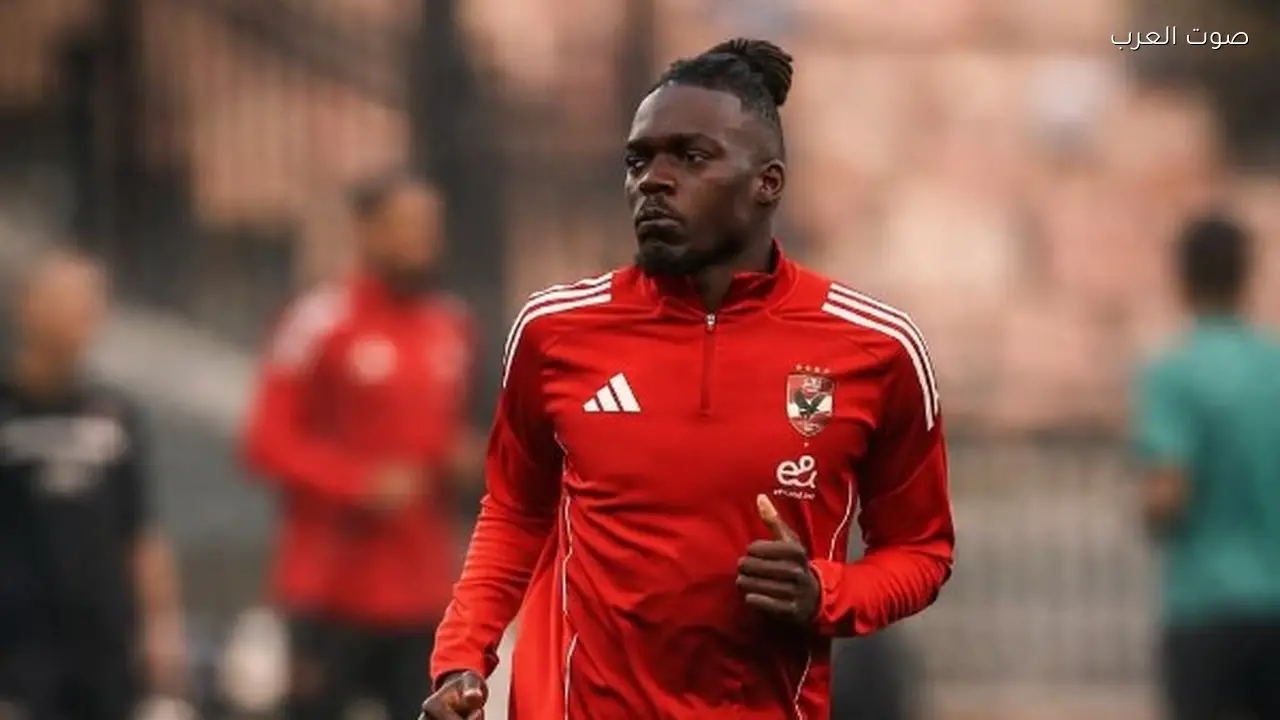 كامويش: تراجع مستواي مع الأهلي يحتاج شهرين للتعافي