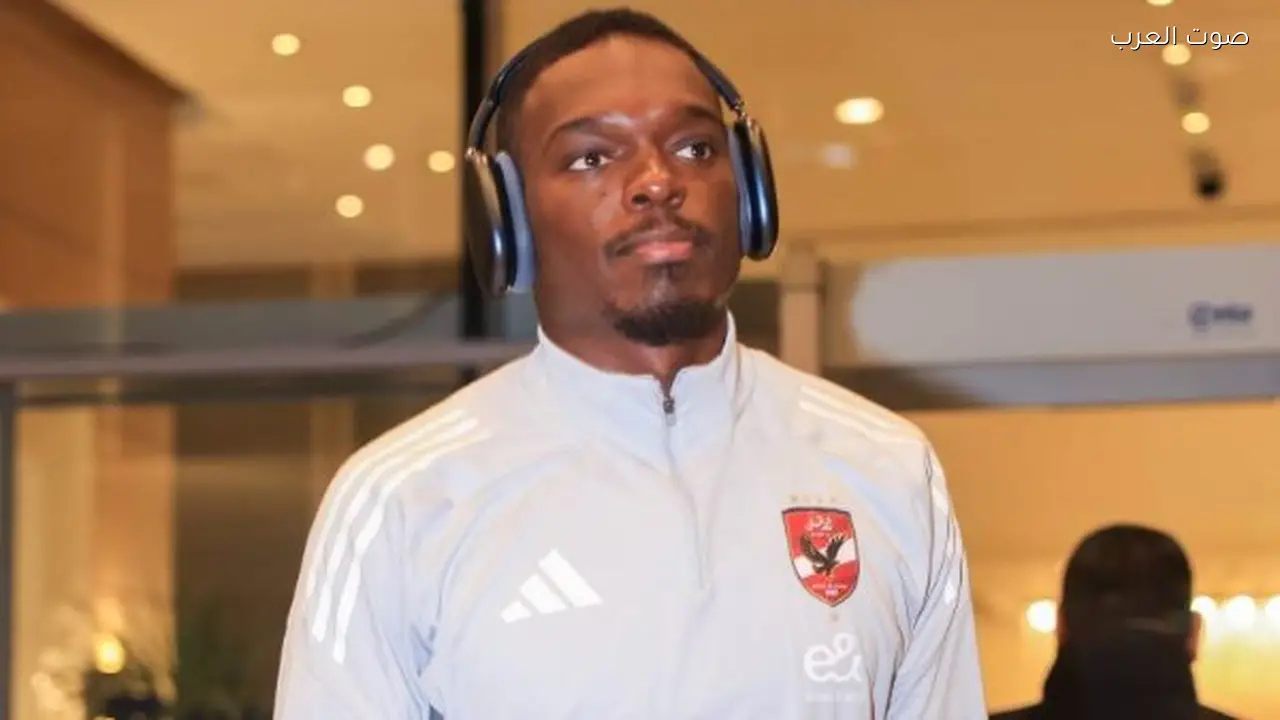 كامويش يغادر الأهلي قبل انتهاء الموسم