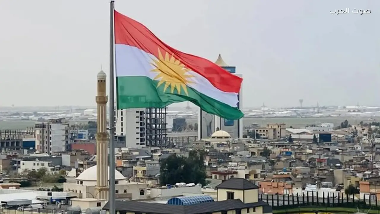 كردستان العراق يؤكد حياده amid توتر بين إيران وأمريكا وإسرائيل