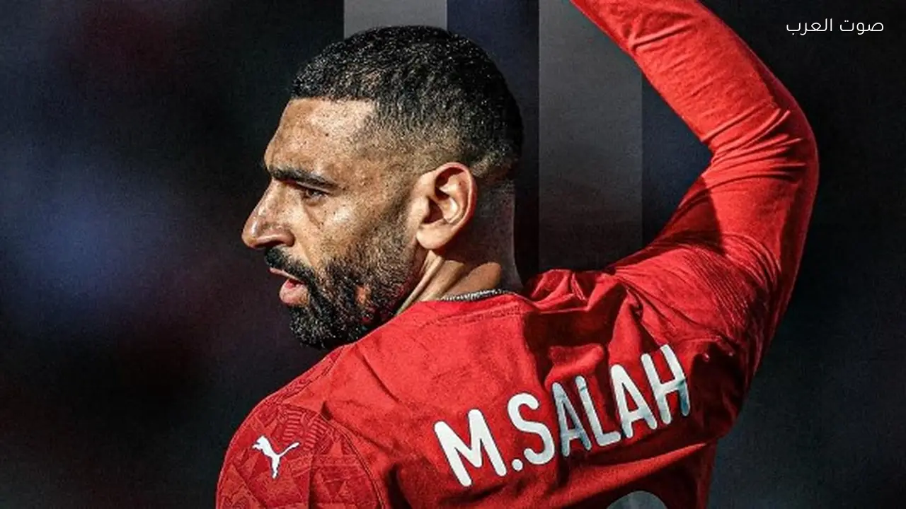 كريم رمزي: حزين لرحيل محمد صلاح عن ليفربول
