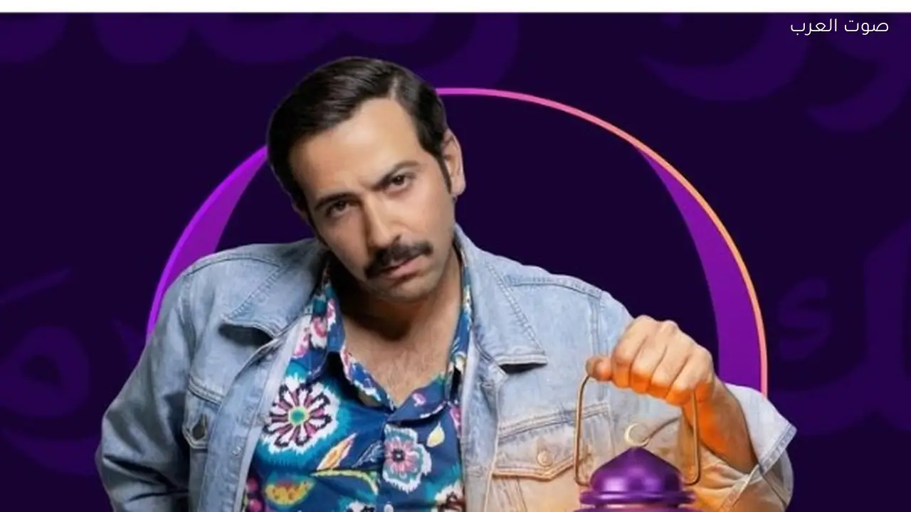 كريم قاسم يكشف أسرار شخصية منعم في مسلسل مناعة