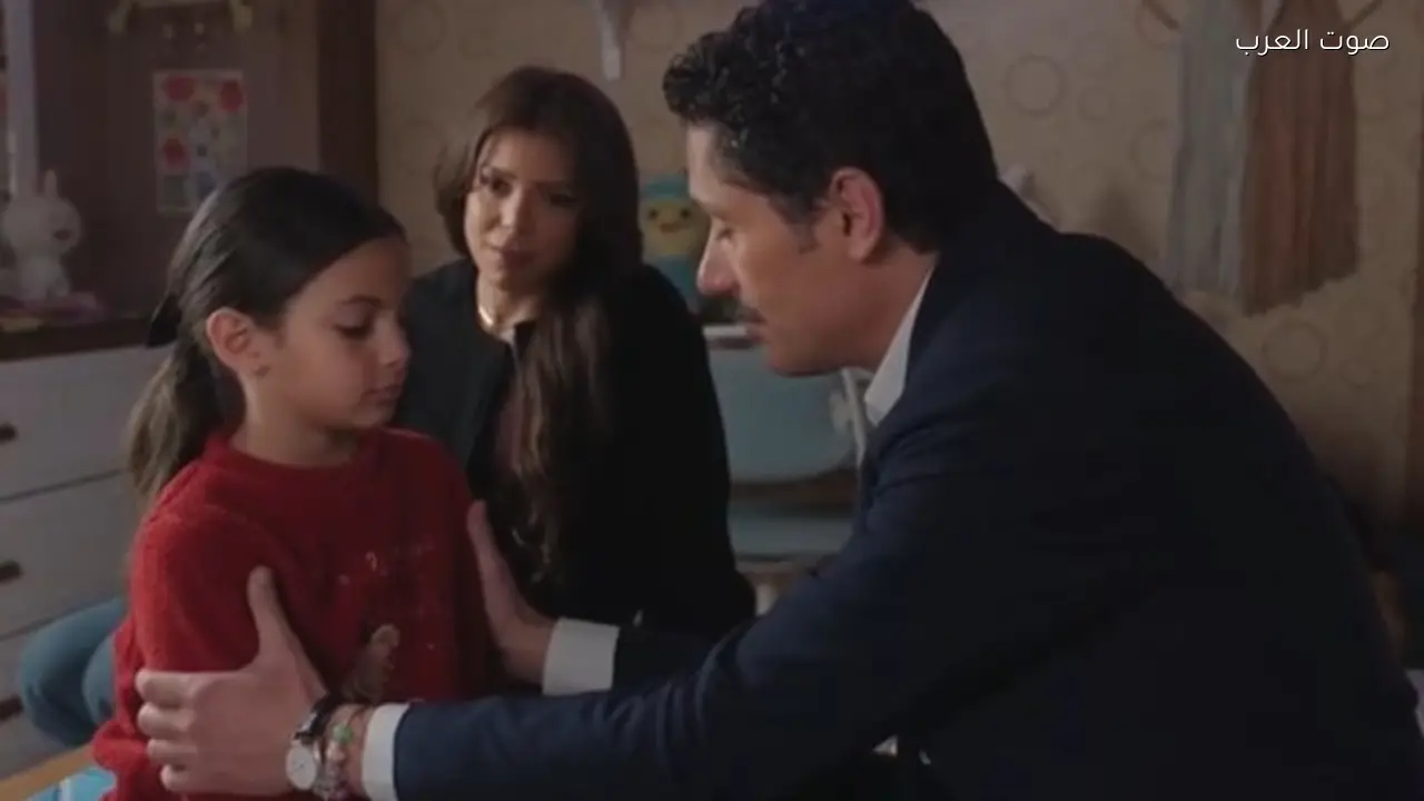 كريم محمود عبد العزيز ينتصر في قضية ابنته في مسلسل المتر سمير الحلقة 15