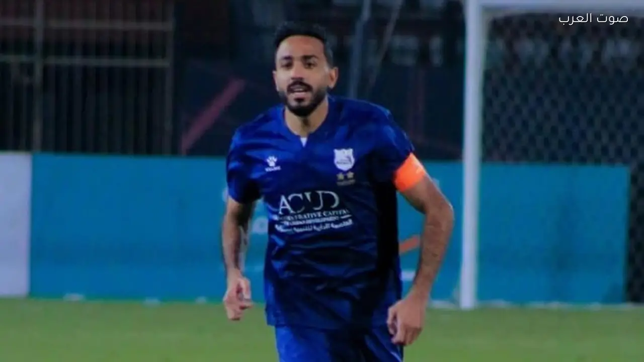 كهربا يدعو عبر إنستجرام لتمنيات الخير للآخرين