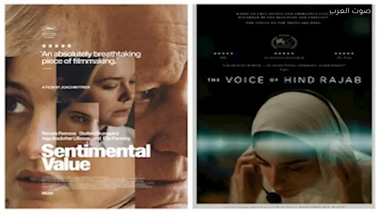 كواليس حفل توزيع جوائز الأوسكار في دورته الثامنة والتسعين