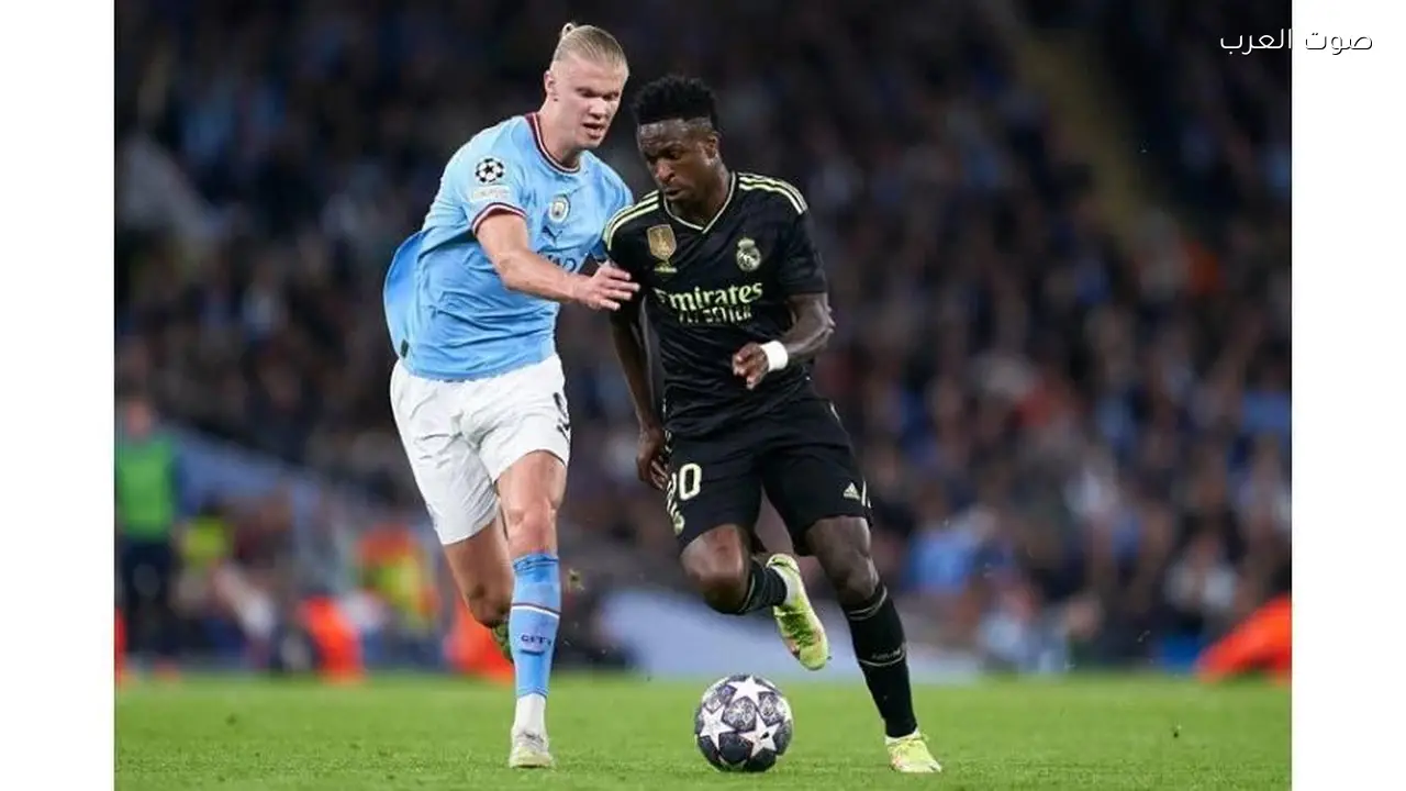 مشاهدة مباراة ريال مدريد ضد مانشستر سيتي اليوم مباشر يلاشوت Real
