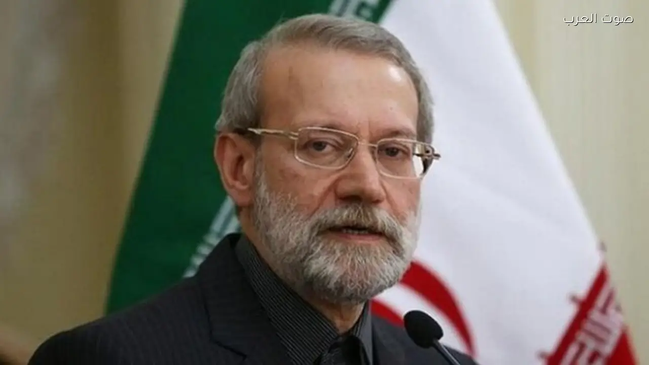 لاريجاني: اغتيال خامنئي سيكلف أمريكا ثمناً باهظاً