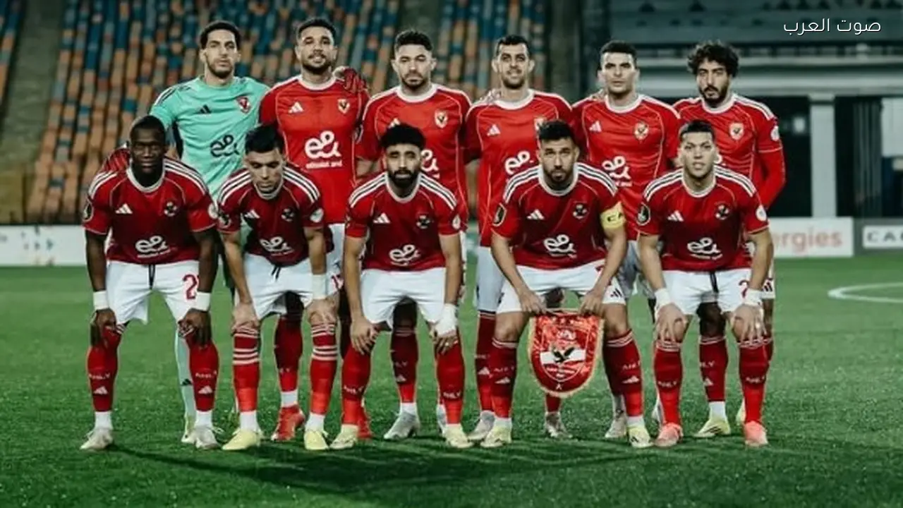 لاعب الزمالك السابق يعبر عن فرحته بخسارة الأهلي أمام الترجي