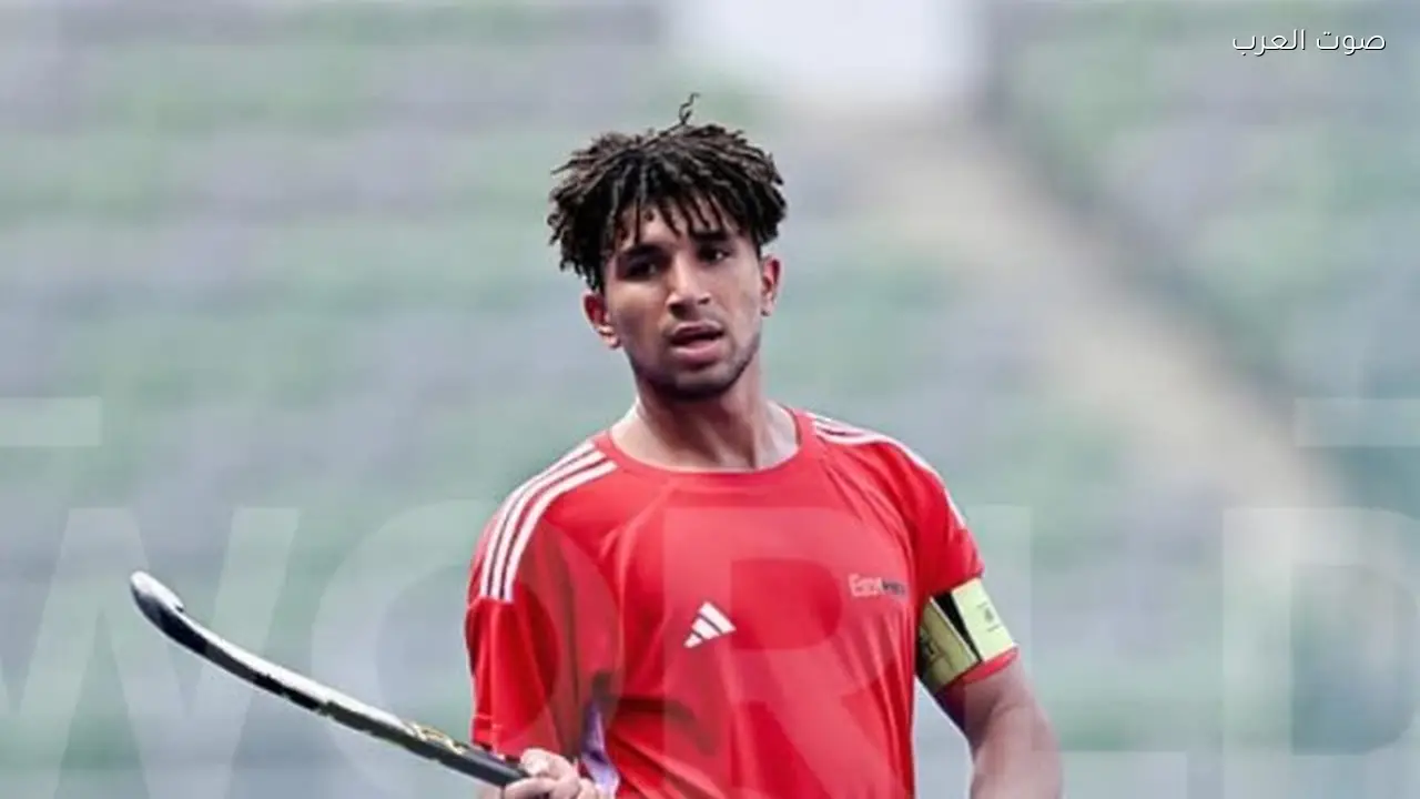 لاعبا هوكي سموحة ينضمان لمنتخب مصر في تصفيات كأس العالم